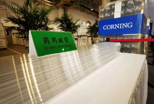 2022年蚌埠酒店会议市场 复苏、转型与创新机遇