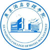 广东酒店管理职业技术学院 以专业化教育赋能酒店会议行业未来